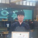 용암검도관 이미지