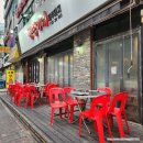 중동한우리약국 이미지