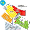 초록동 네이버블로그