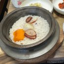 화담 영양돌솥밥 이미지