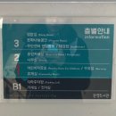 관평도서관 2층 이미지