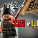 대감슈퍼 이미지