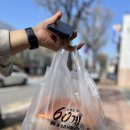 60계치킨수원팔달점