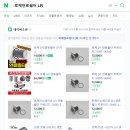 개인택시 복지정비센터 이미지