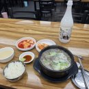 DMZ 평화의 길 21코스 이미지