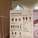 더현대 서울 고디바베이커리 초코 소라빵 평일 후기