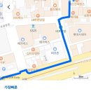 이영란헤어라인 | [ 부산 ] 얼굴에 뭉친 근육 풀어주는 남포동피부관리 " 이영란코스메틱 "