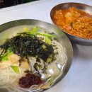 스넥코너 이미지