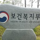 진흥약국 이미지