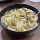 (주)대성트레블