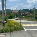 진평왕릉 화장실 이미지