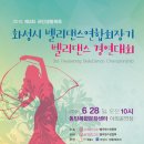 체육센터(관)1 이미지