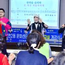 가요노래교실 이미지