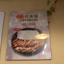 몽실종가
