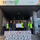 다산식자재마트 이미지