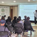 송파구 치매안심센터 이미지