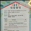 비니원 이미지