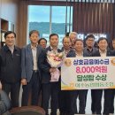 여수축산업협동조합 이미지