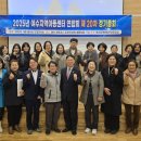 개정지역아동센터 이미지