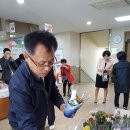 남부종합가스 이미지