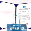 수원-1587 이미지