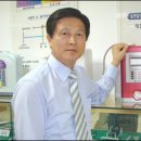 바이온텍 이미지