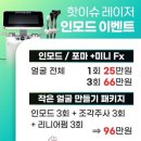 조각성형외과의원 이미지