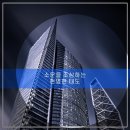 백문유통 이미지