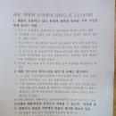 매안정 이미지