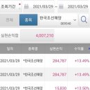 효성헬스 이미지