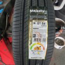 777타이어 군산시청점 이미지