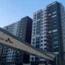 한국아파트 이미지