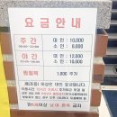 스파랜드24