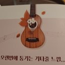 성정4길 29 네이버블로그