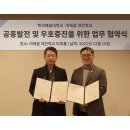 서울백석예술대학교 E동아