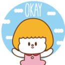러블리아지 네이버블로그