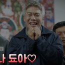 다새김 이미지