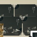 환의농장 이미지