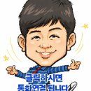 다온누리행정사사무소 이미지