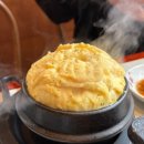 쌍용자동차써비스 송내코너 | [송내역맛집] 박사장집 송내역점에서 즐기는 고기, 박사장 집들이 세트 후기