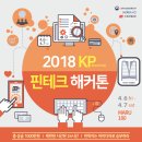 케이피비즈니스