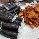우리엄마충무김밥 이미지