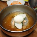 해주면옥 이미지