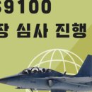 (주)이레시스템