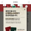 신시어 이미지