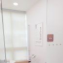 봄한의원 이미지