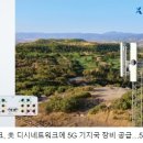 에이스테크 이미지