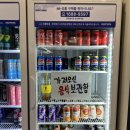 피시태그 이미지
