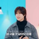 조우바 | 짤막한 11월 일상 기록