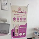 에블린뷰티 | 상동역 속눈썹 :: 에블린뷰티스튜디오